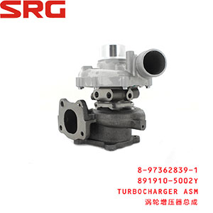 ISUZU Turbocharger-SRG GROUP LIMITED