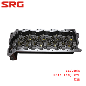 Isuzu engine cylinder head assembly