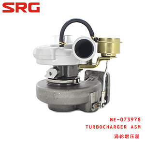 ISUZU Turbocharger-SRG GROUP LIMITED