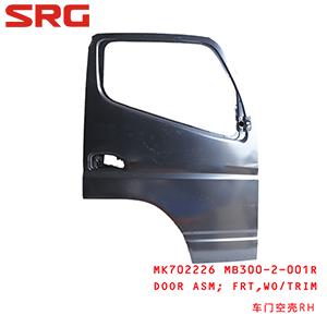 Isuzu car door-SRG GROUP LIMITED