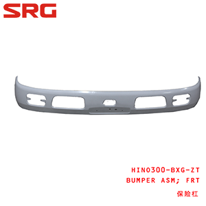 isuzu bumper-SRG GROUP LIMITED