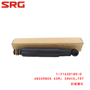 isuzu shock absorber-SRG GROUP LIMITEDISUZU