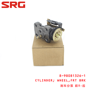 ISUZU Turbocharger-SRG GROUP LIMITED