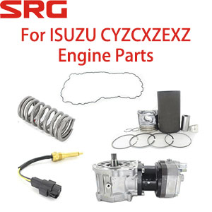0-03559300-0 0035593000 Sub Tank Breather Rubber Hose Suitable for ISUZU CVZ CXZ CYZ-SRG GROUP LIMITED